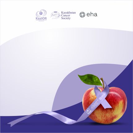 EHA-KCS Hematology Tutorial on Recent Advances in Lymphoid and Myeloid Malignancies